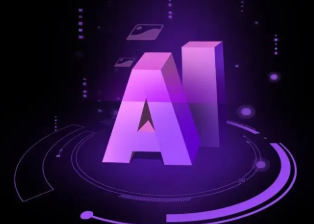 让胡路区智能化浪潮下，AI如何重塑普通人的生活质感
